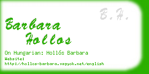 barbara hollos business card